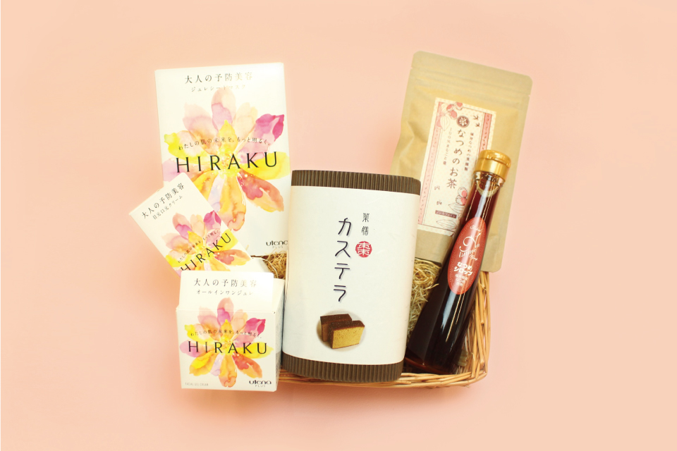 Hiraku ナツメで夏を乗り切ろう プレゼントキャンペーン スキンケア ヘアケア 基礎化粧品のウテナ